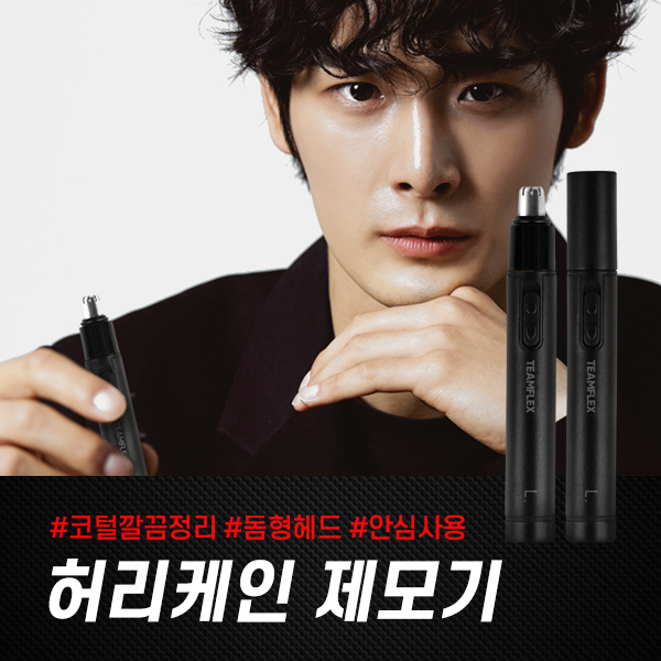 상품 섬네일